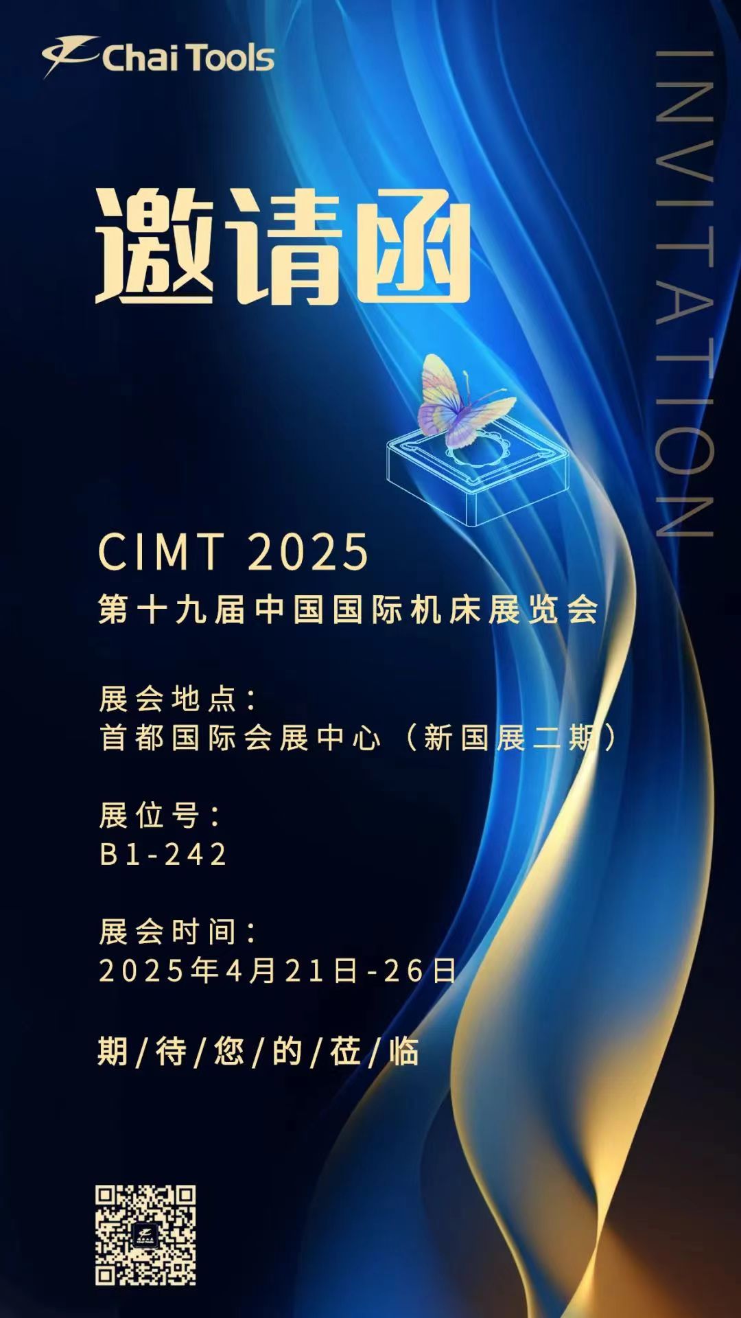 Chaitools sa teší na stretnutie s vami na CIMT2025!